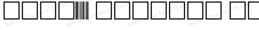 code39 quarter inch字体转换